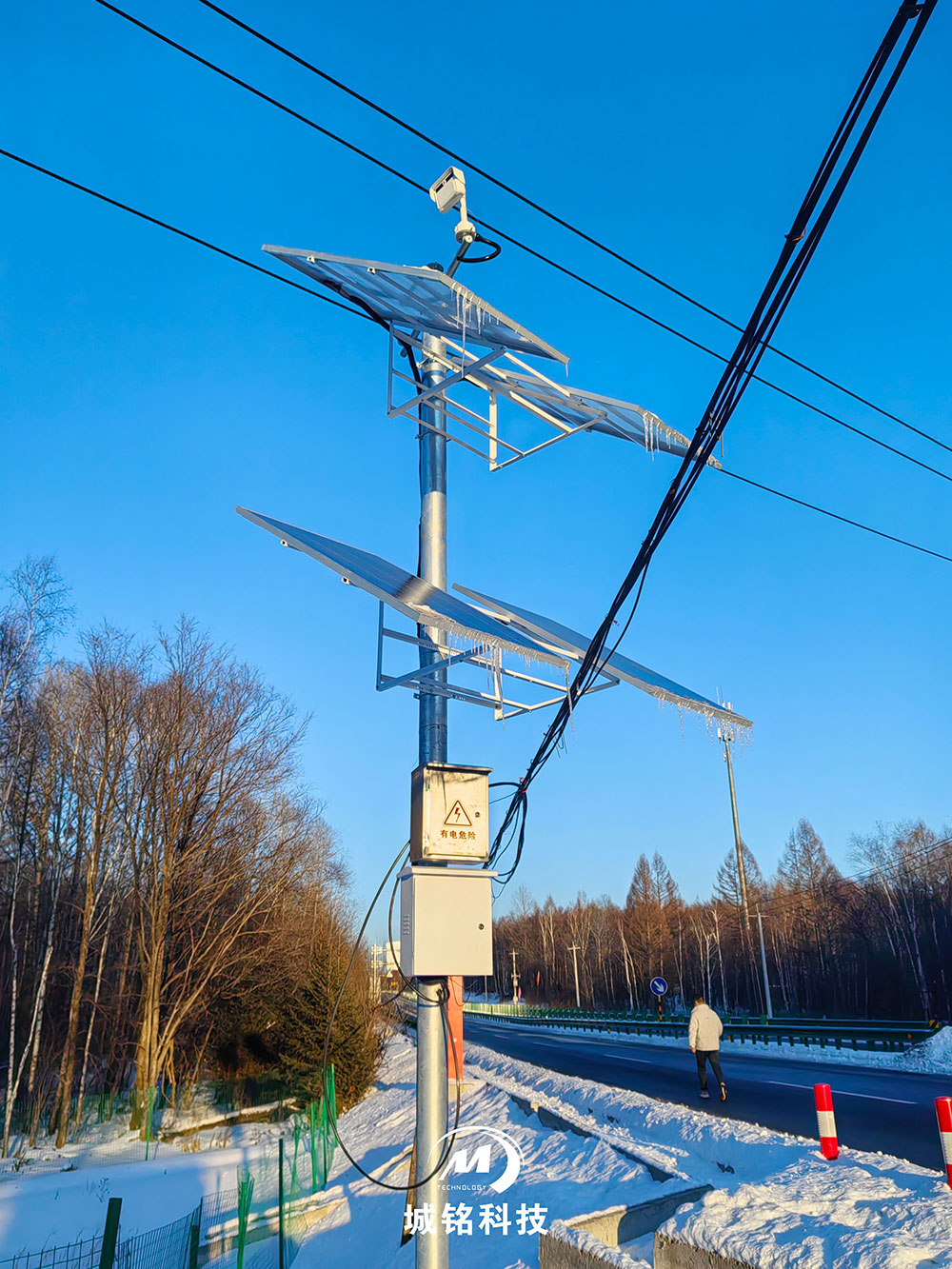 科技賦能雪域安全！城銘智能箱 + 道路預警系統落地長白山，筑牢智慧文旅交通防線